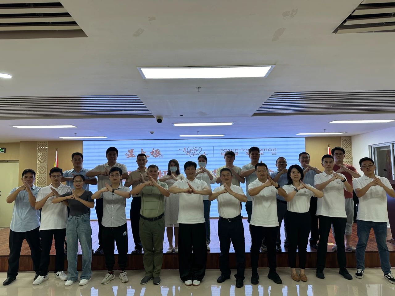 攜手同行 助力海南白沙基層醫療發展4.jpg