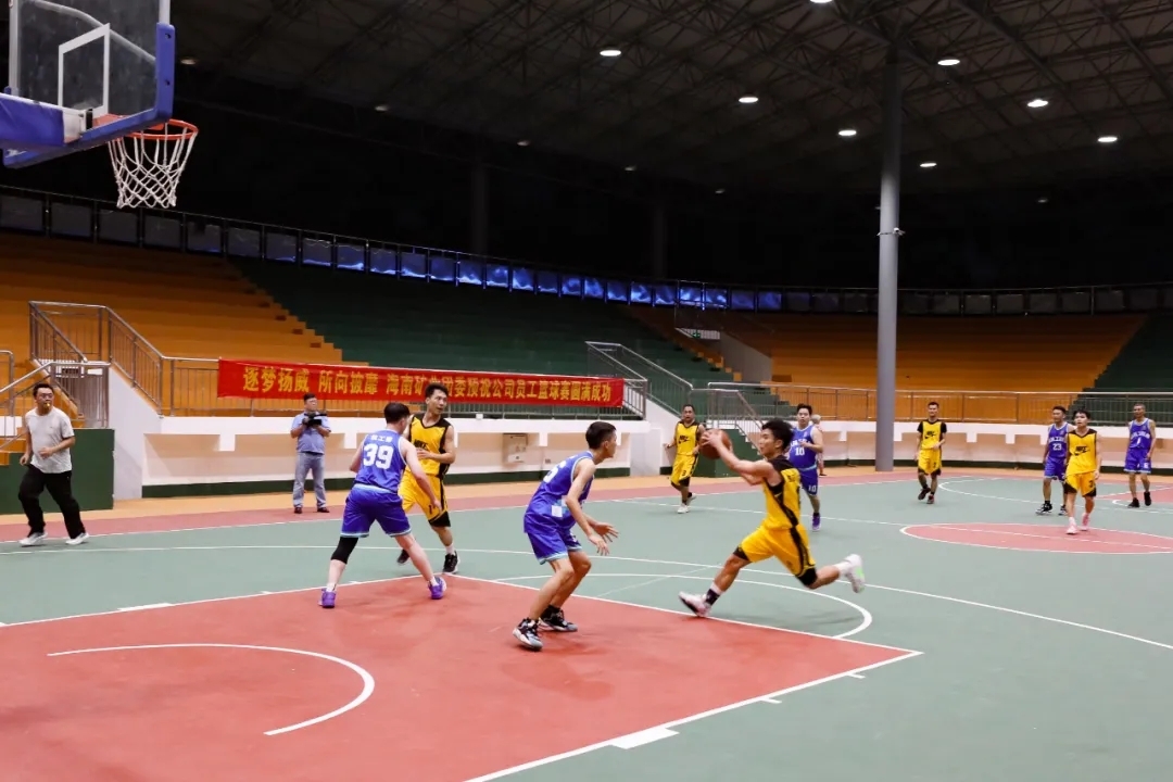 海南礦業(yè)男子籃球賽圓滿落幕22.jpg