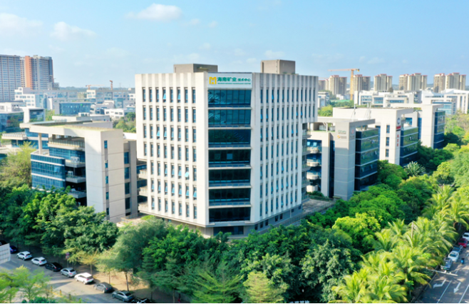 人民網：海南礦業把握轉型機遇 實現多元化發展