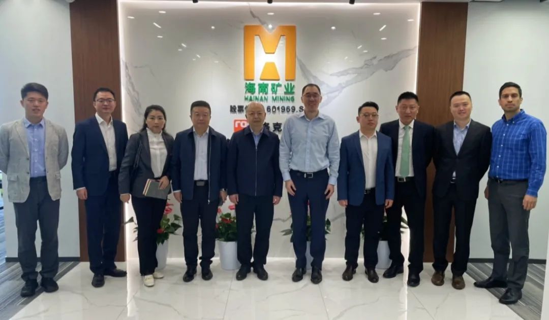 中國能建易普力公司客人到訪海南礦業上海中心