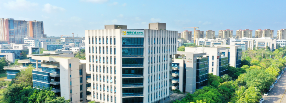 海南礦業(yè)入選“2024中國民營(yíng)企業(yè)社會(huì)責(zé)任優(yōu)秀案例企業(yè)”