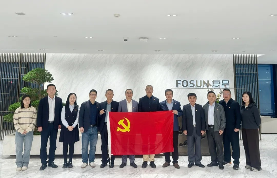 海南礦業與復星集團、南鋼集團共同探討黨建引領發展新路徑