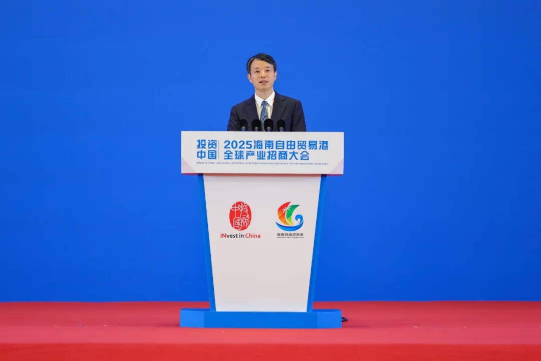 汪群斌：發(fā)揮創(chuàng)新與全球運(yùn)營優(yōu)勢，為海南自貿(mào)港建設(shè)貢獻(xiàn)“復(fù)星力量”