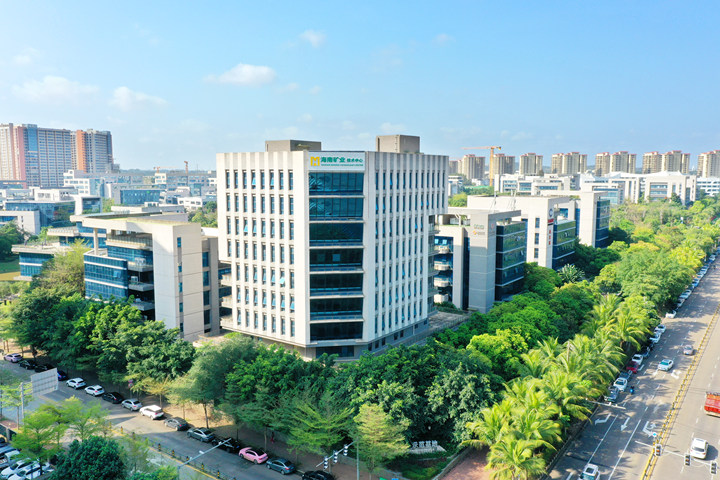 澎湃新聞：復(fù)星系礦產(chǎn)版圖海外擴(kuò)張：特提斯公司納入海南礦業(yè)，擁有近兩成阿曼國土油田