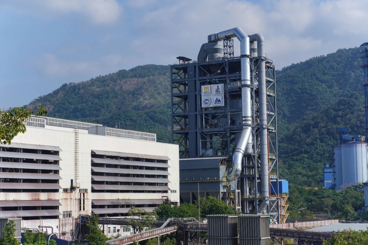 南海網：點火烘爐成功啟動 海南礦業懸浮磁化焙燒技術改造項目取得重大進展