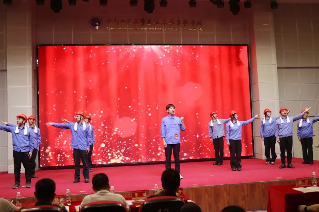 海南礦業員工參加海南省自貿港主題宣講擂臺賽 并在昌江選拔賽中獲佳績