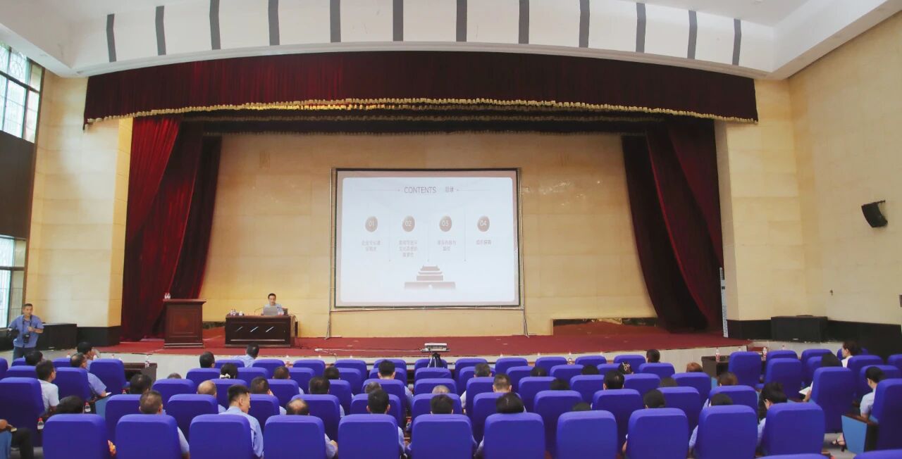 海南礦業(yè)開展2025年黨員教育培訓(xùn)