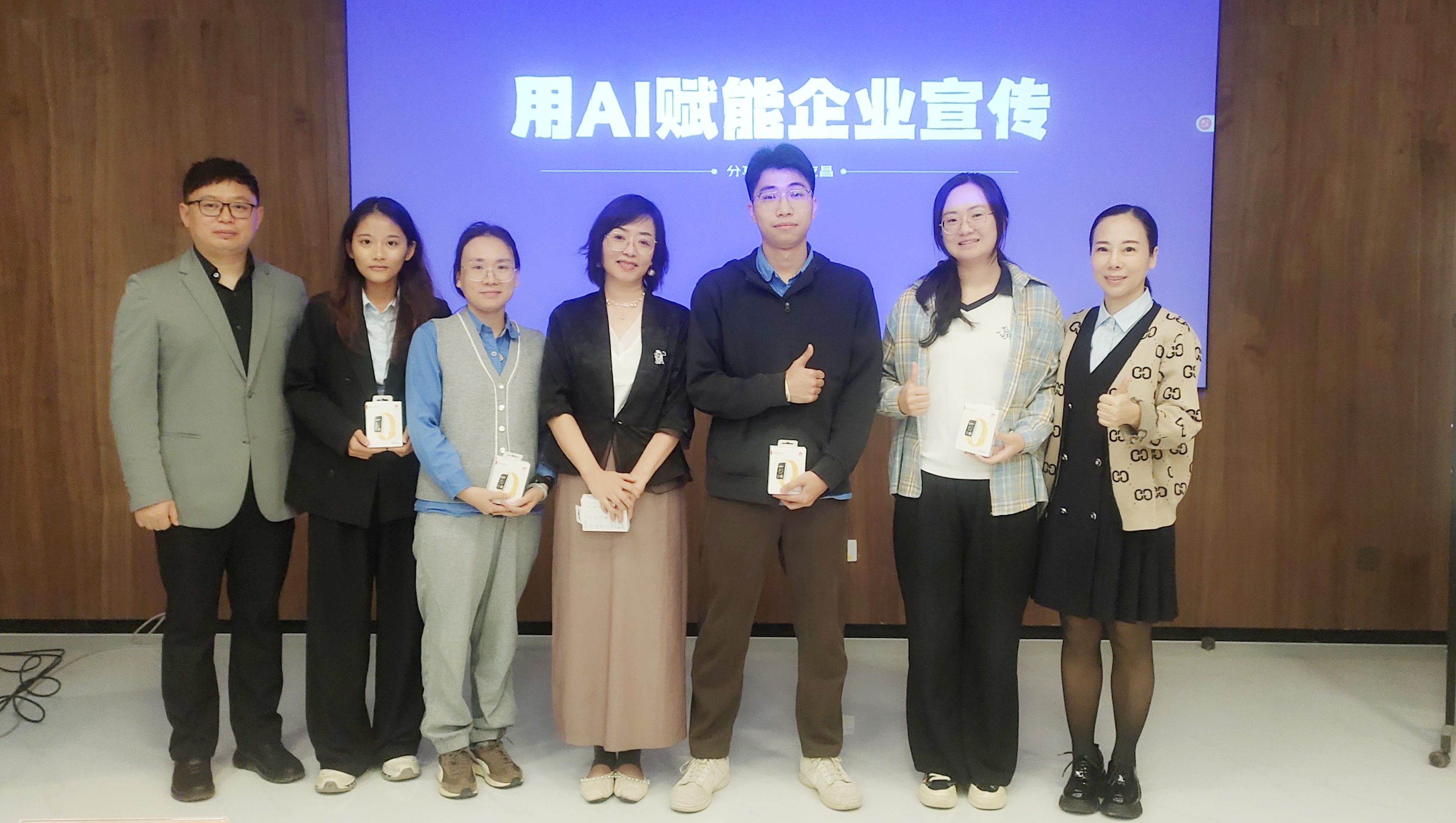 用AI賦能企業宣傳—海南礦業舉辦2025年通訊員培訓班