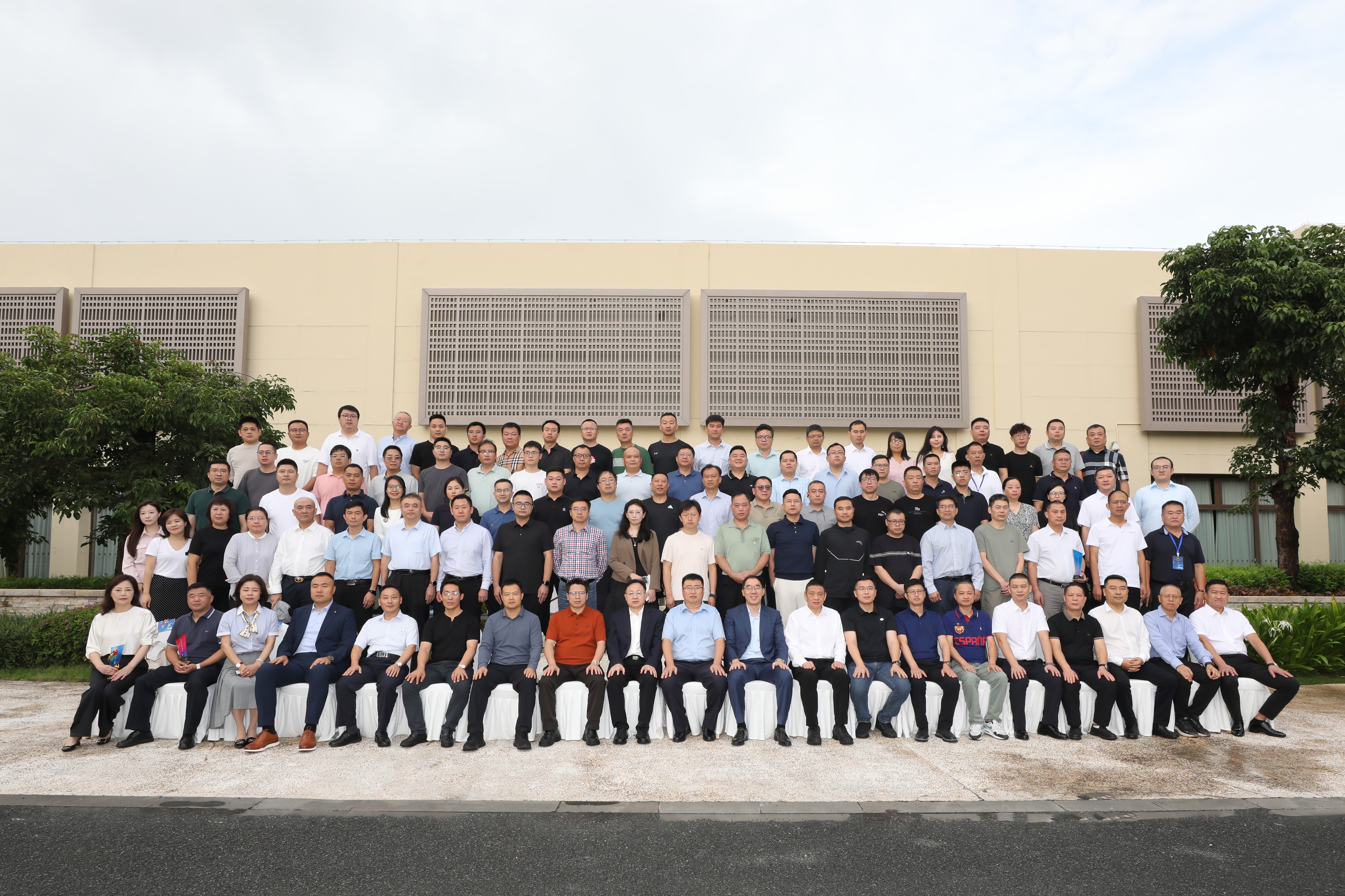 海南礦業2025年鐵礦石客戶交流會在三亞成功舉辦