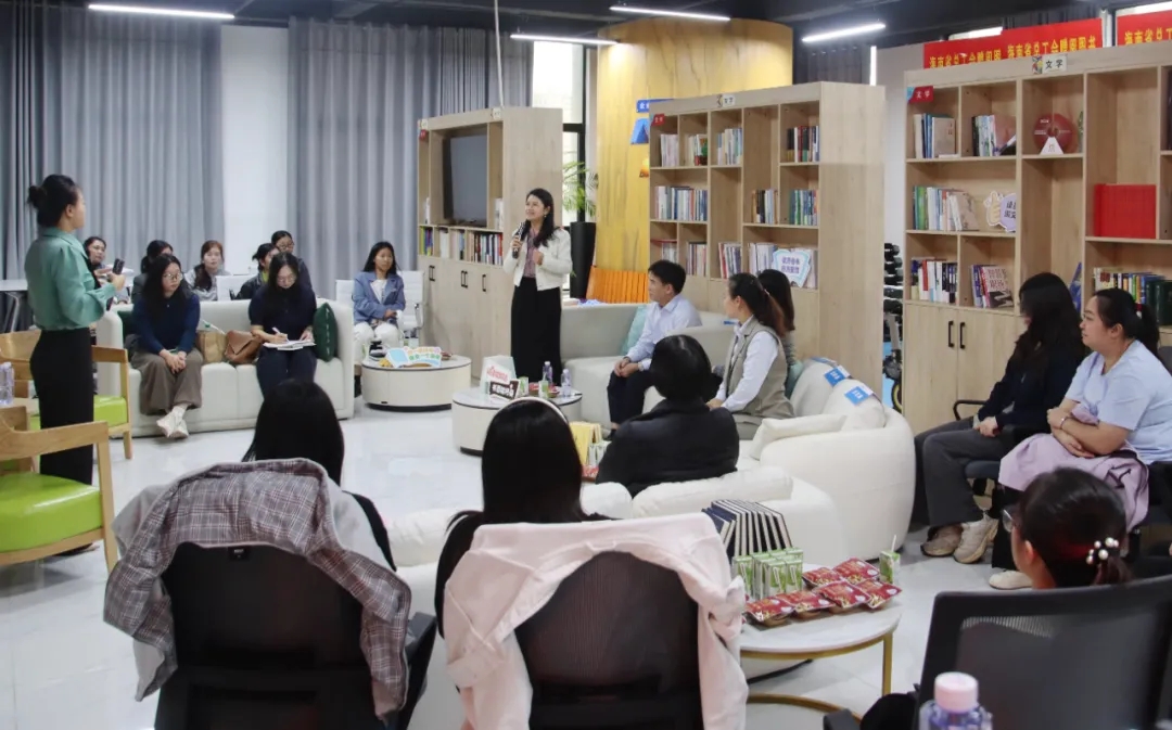 海南礦業舉辦“玫瑰書香·悅讀成長”主題讀書分享交流會