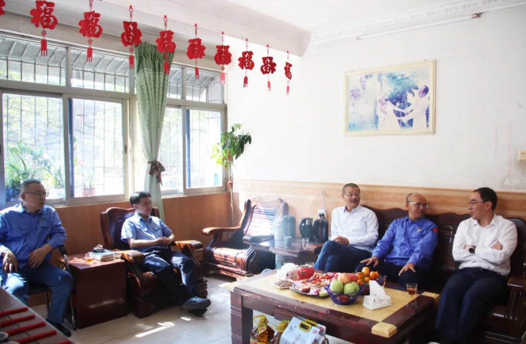 海南礦業開展2026年春節“送溫暖”走訪慰問活動